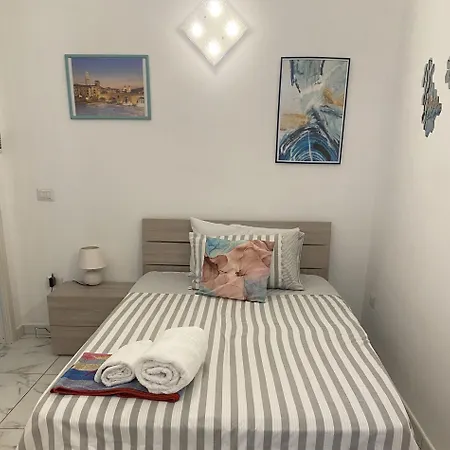 Mimosa- Per Le Vacanze Vicino A Tropea アパート *